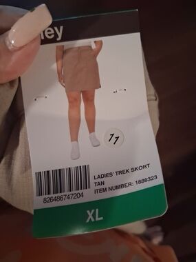 Ladies' Trek Skort in Tan - XL